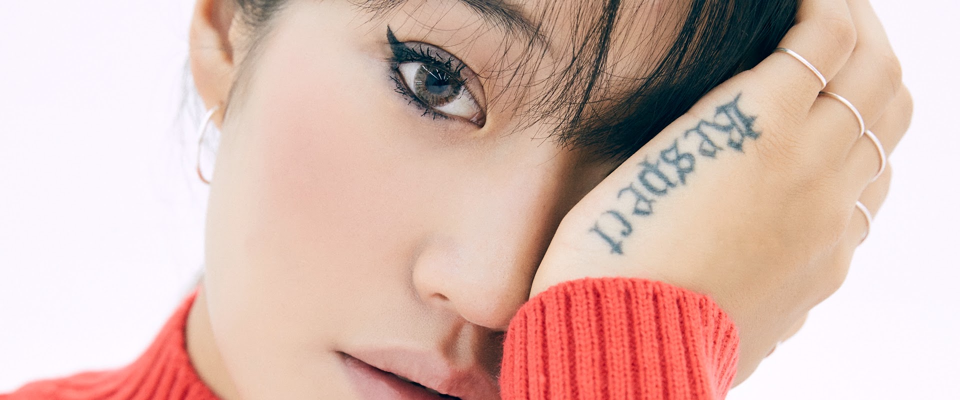 Peggy Gou